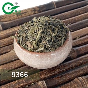 Čaj Chunmee The Vert Maroc 9366